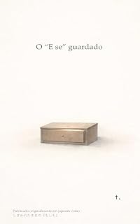 Livro O “E se” guardado