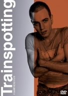 トレインスポッティング（1996年）