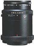 Mamiya(マミヤ) M180mm F4D/Lソフト(RZ67用)