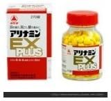 Alinamin Ex Plus 60 Tablets 1bottle