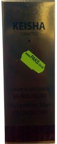 Keisha Cosmetics Serum Eclaircissant Skin Brightening Lightening Cocoa Butter Beauty Serum Oil 1,7 fl. oz
