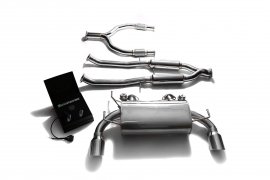 Armytrix performance sports exhaust for G37 S (Coupe) Exhaust System Dual Chrome Silver Tips
