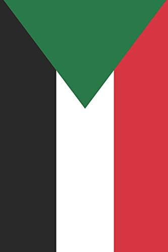 Sudan Travel Journal - Sudan Flag Notebook - Sudanese Flag Book: Unruled Blank Journey Diary, 110 page, Lined, 6x9 (15.2 x 22.9 cm)