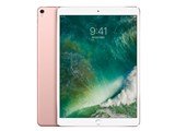 Apple iPad Pro (10.5-inch) A1709 Model - 512GB - Wi-Fi + 4G - Factory Unlocked International Version - No Warranty in the US - GSM only, NO CDMA (Rose Gold)