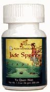 Jade Spring Teapills (Yu Quan Wan)3754-MayWay by Plum Flower