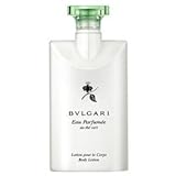 Bvlgari au the vert (Green Tea) Body Lotion 2.5oz Set of 6
