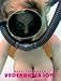 Underwater Love (German and French Edition) (English, German and French Edition) by 