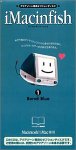 iMacinfish for Macintosh/iMac 1 Bondi Blue