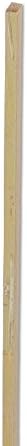 3 1/2 Inch Bamboo Square Skewer - 1,000ct; / Eco Friendly