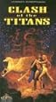 Clash of the Titans [VHS]