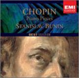 別れの曲(ショパン:ピアノ名曲集)