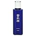 Kose Sekkisei Lotion (L) 360ml