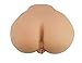 CyberSkin Male Masturbator Twerking Butt Deluxe, 3D Vibrating, Realistic Lifelike TPE Love Doll Toy Butt Full Size, Vagina Anal 2 Entry, Pussy & Backdoor Stroker, Premier Virgin Anus Love Doll