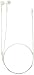 Eashion Noise Cancelling Earbuds with Remote and Mic for Apple iPhones, iPad/iPod and Android Phones - 2 Pack - White