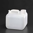 2.5 Gallon Low Profile HDPE Container