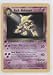 Pokemon - Dark Alakazam (Pokemon TCG Card) 2000 Pokemon Team Rocket Booster Pack [Base] 1st Edition #18