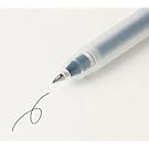 MUJI 0.38mm Black Gel Ink Pen (Pack of 5)