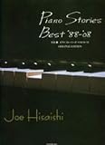ZEN ON HISAISHI J. - PIANO STORIES BEST 88-08 Partition variété, pop, rock... Musique film - comé by
