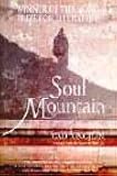 Soul Mountain