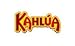 KAHLÃƒšA Kahlua Peppermint Mocha Gourmet Ground Coffee 12oz, Brown