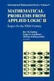 Evolutionary Biogeography of the Marine Algae of the North Atlantic, , 0387517618