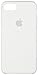 Apple Silicone Case (for iPhone 8 / iPhone 7) - White