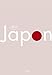 Bienvenue au Japon by