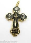 Black and Gold Orthodox Baptismal Cross