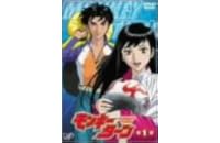 モンキーターンv アニメnew 無料動画まとめ