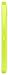 Nokia Shell for Lumia 635/630 - Retail Packaging - Bright Yellow