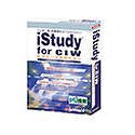 iStudy for CIW サイトデザイナー