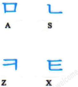 Korean Keyboard Stickers Transparent Background Blue Lettering for All Pc Desktop Computer Laptop