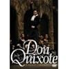 Kバレエ　DON QUIXOTE　熊川哲也