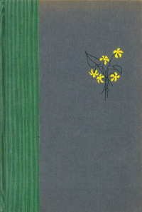 Cress Delahanty B000NY6Z84 Book Cover