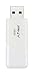PNY Turbo 128GB USB 3.0 Flash Drive, Pearl White (P-FD128TBOPW-GE)