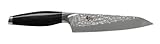 Shun Edo BB1501 5-1/2-Inch Utility Knife
