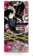 Everyone's lottery Durarara !! ~ 2 C Award mobile stand B Izaya
