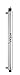 S8Q-PA VIQUA Home UltraViolet Water Disinfection System