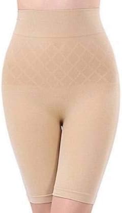 4 in 1 Mid Thigh High Waist Women's Tummy Shaper Hips Shapewear Slimmer Beige