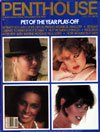 Penthouse Magazine June 1981 Angela Giovanni JFK Hitler Elvis Presley by Penthouse publishing (Single Issue Magazine)