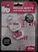 Hello Kitty 4GB USB Flash Drive (46109-HK)