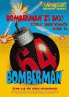 Image de BOMBERMAN 64 Totally Unauthorized Guide (Bradygames Strategy Guide)