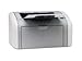 HP LaserJet 1020 Printer (Q5911A)