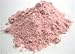 Virgin Extracts (TM) Pure Premium Freeze Dried Organic Pomegranate Powder 4:1 Concentrate Juice Extract SuperFood Pomegranate Powder (4 X Stronger) 16oz Pouch