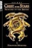 "Seikai Crest of the Stars Volume 1" av Morioka Hiroyuki