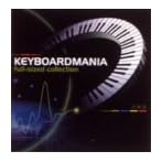 KEYBOARDMANIA full-sized collection