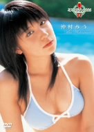 ミスマガジン2006 仲村みう