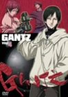 GANTZ -ガンツ- Vol.4 [DVD]