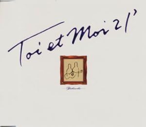 Amazon Yakusoku 父に送る手紙 トワ エ モワ 21 芥川澄夫 重実徹 梅垣達志 トワ エ モワ 21 カラオケ 音楽