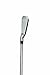 Callaway Golf Men's Apex Golf Individual Iron